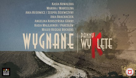 WYGNANE PANNY WYKLĘTE W KLUBIE STODOŁA!