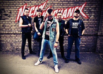 Nocny Kochanek supportem Braci Figo Fagot!