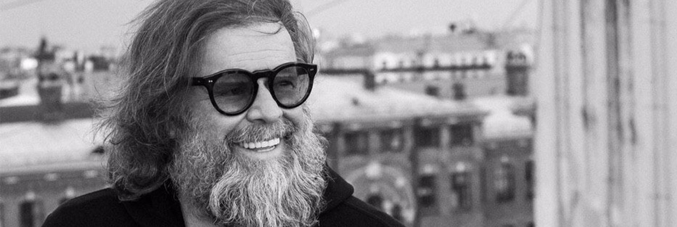 Boris Grebenshchikov & Akwarium