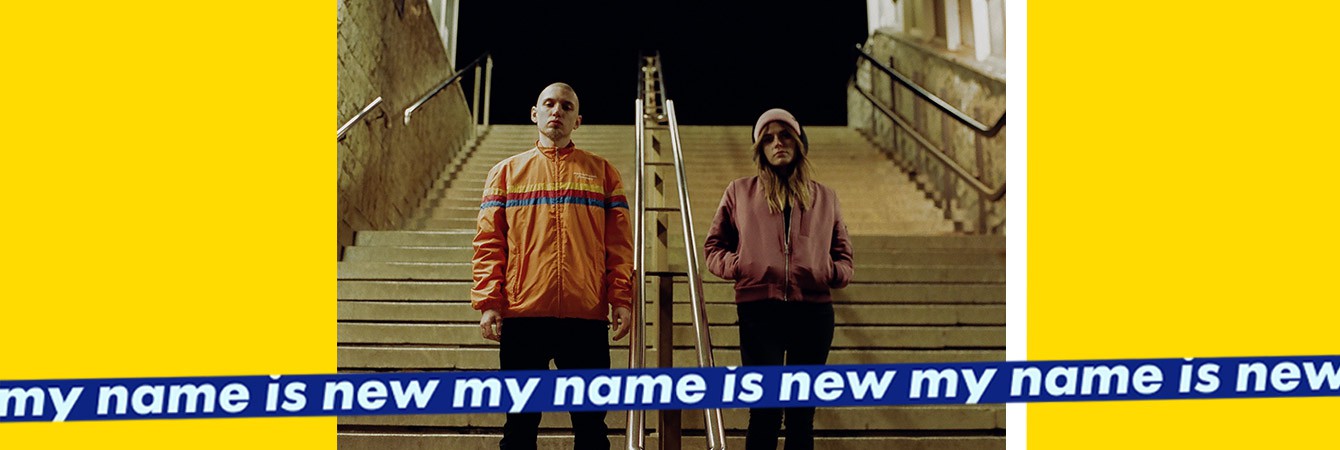 Funkasanki #MYNAMEISNEWFESTIVAL