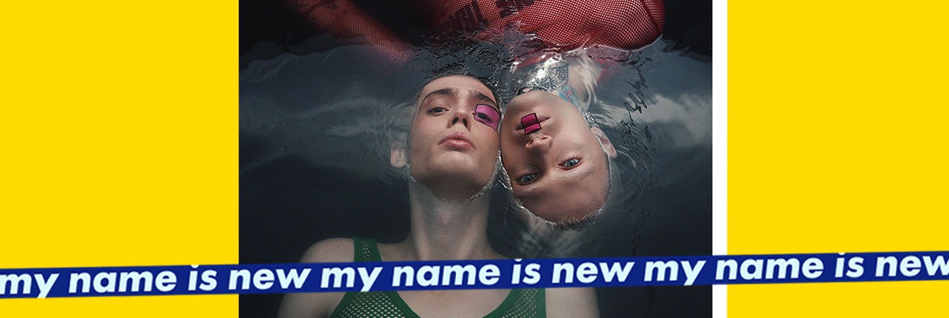 Dünayev//Søppel #MYNAMEISNEWFESTIVAL