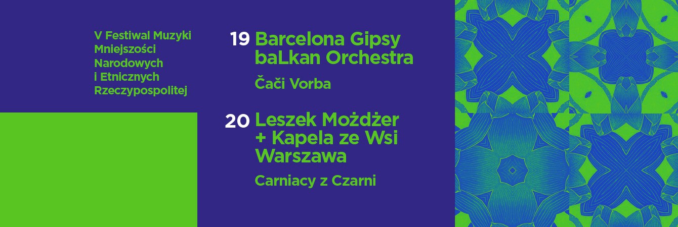 V Festiwal Muzyki Mniejszości Narodowych i Etnicznych Rzeczypospolitej