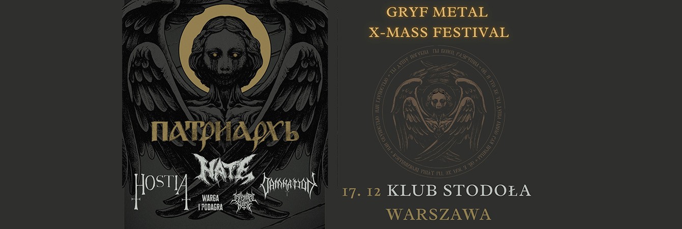GRYF METAL X-MASS FESTIVAL