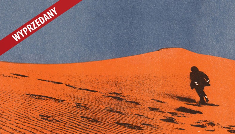 NICK MURPHY - SOLD OUT