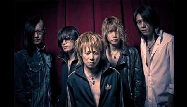 DIR EN GREY