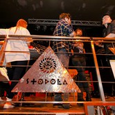 Music Bazaar 2013-12-14