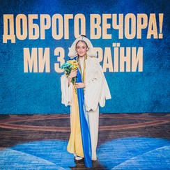 Fot. Rafał Nowakowski, Beata Czarnecka