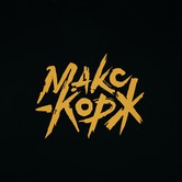 MAX KORZH (PGE NARODOWY) 2025-08-09