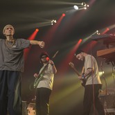 FISZ EMADE TWORZYWO 2025-11-21